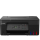 Canon Pixma G2470 MegaTank - 1218413 - zdjęcie 4